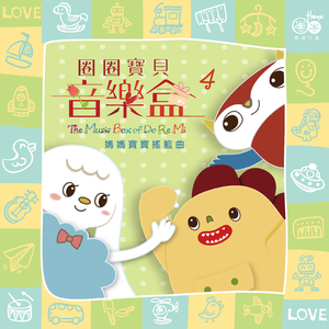 。中国槡BBBB槡操BBBBB
