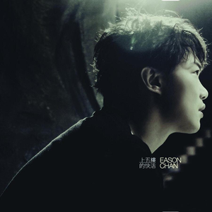 。中国槡BBBB槡操BBBBB
