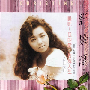 。中国槡BBBB槡操BBBBB
