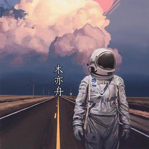 。中国槡BBBB槡操BBBBB
