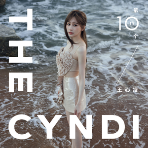 。中国槡BBBB槡操BBBBB
