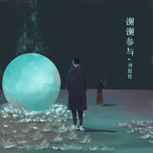 。中国槡BBBB槡操BBBBB
